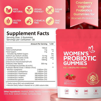 Women's Vaginal Probiotic Gummies 60ct pH Balance Support Healthy Odor Control